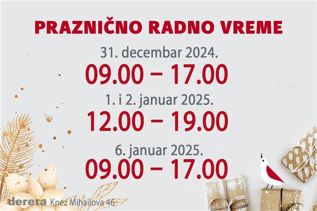 Praznično radno vreme knjižare Dereta